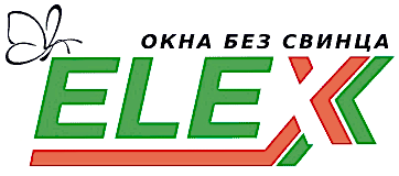 Окна ELEX